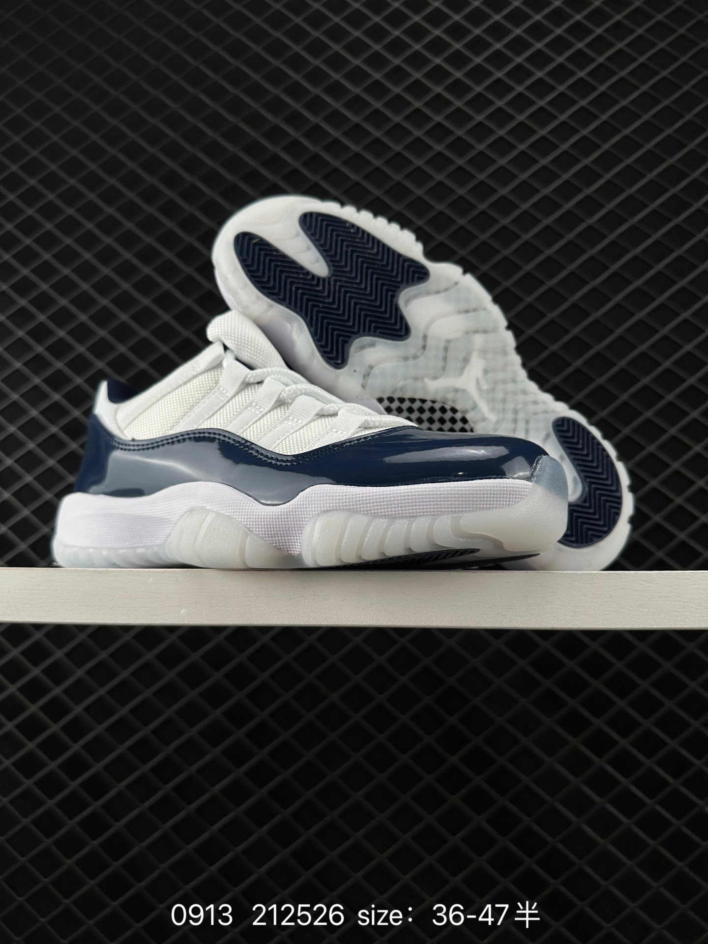 Nike Air Jordan 11 Retro High Concord